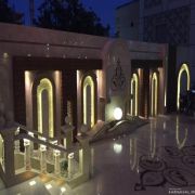 هتل طوبی مشهد