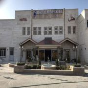هتل راه و ما یزد