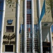 هتل پارسه شیراز