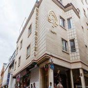 هتل منجی مشهد