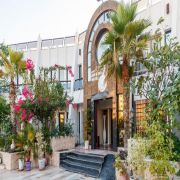 هتل جام جم کیش