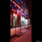 اقامتگاه خانه مسافر ابوریحان شاهین شهر