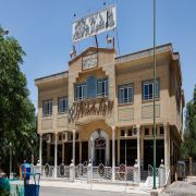 هتل آپارتمان کوثر کاشان