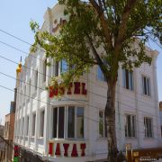 مهمانپذیر حیات اردبیل مهمانپذیر حیات اردبیل