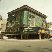 هتل آپارتمان ارمغان مشهد