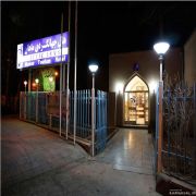 هتل جهانگردی ماهان