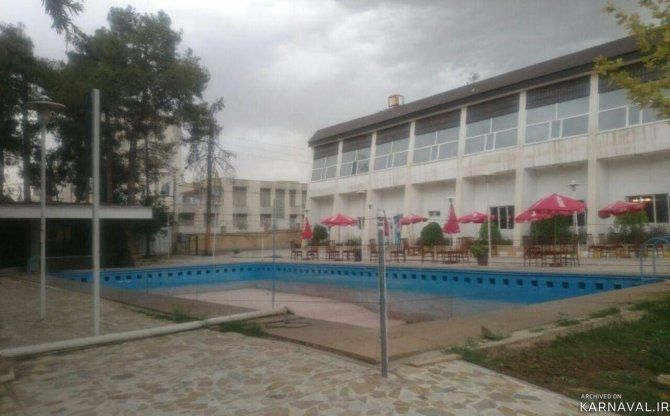 هتل جهانگردی شیراز