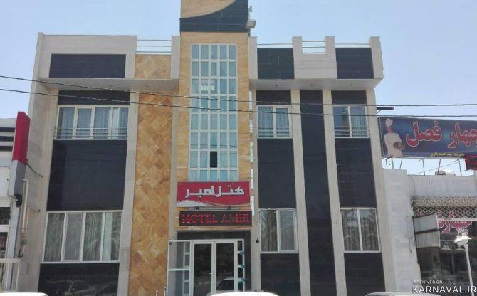 https://media.karnaval.ir/uploads/2022/03/photo-20200727-101704.jpg