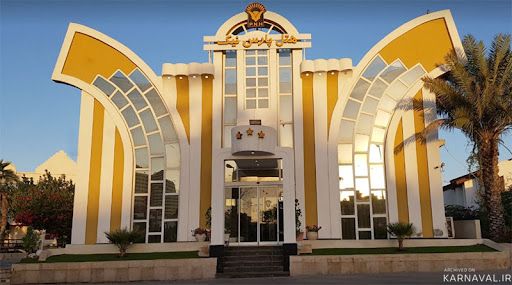 هتل پارس نیک کیش