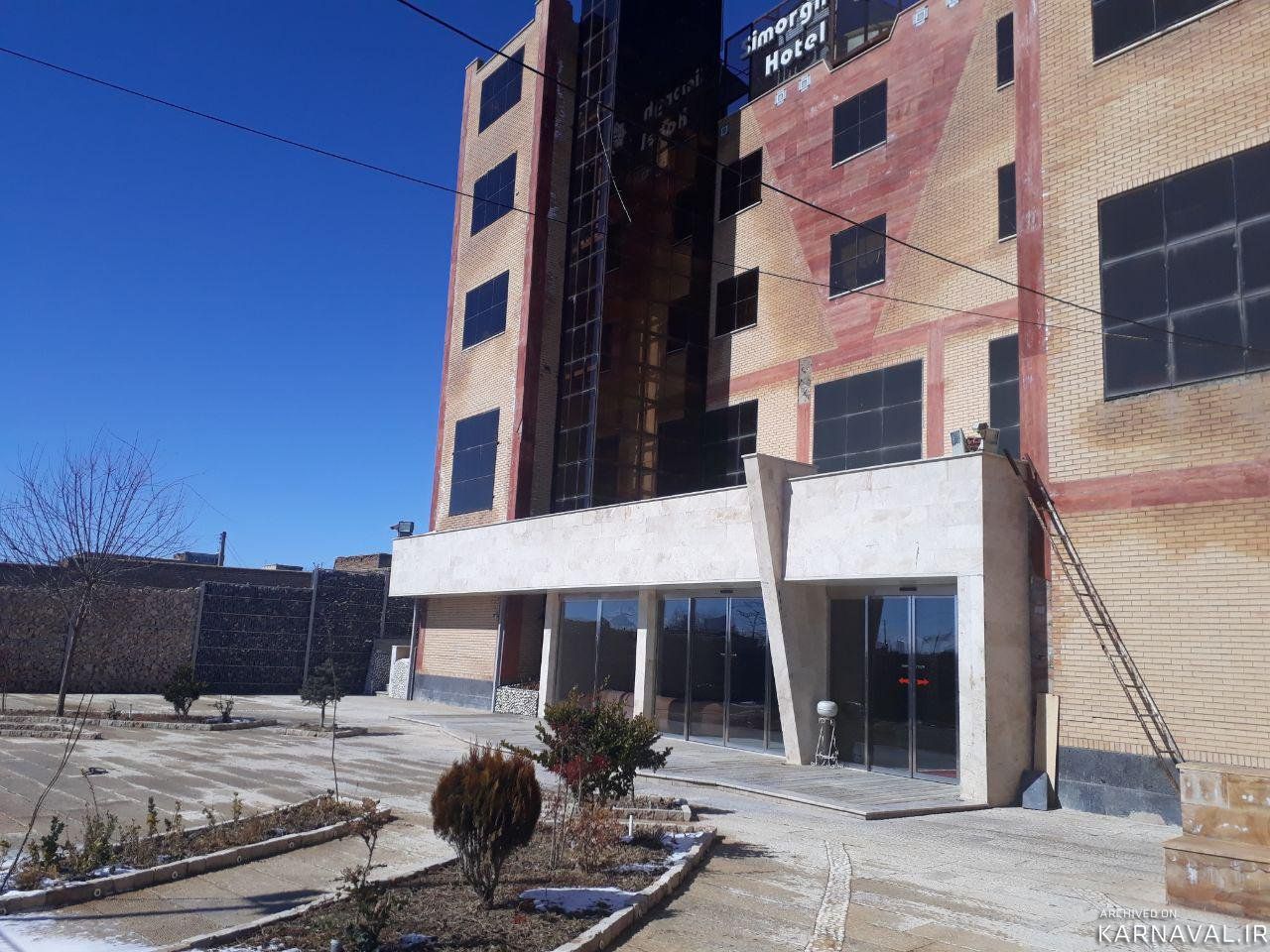 هتل سیمرغ داران