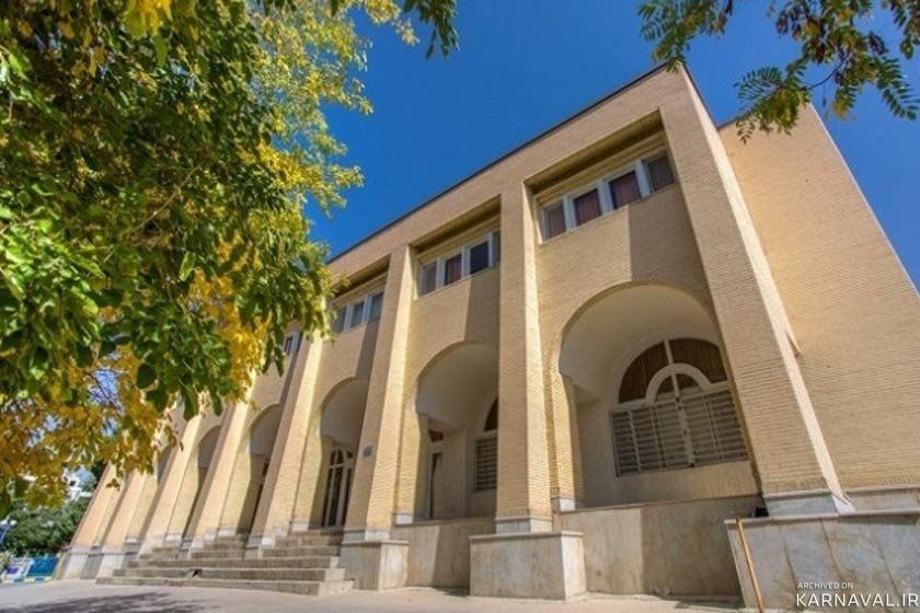 هتل جهانگردی شهرکرد