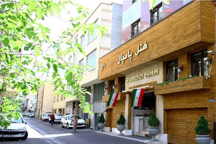هتل پامچال تهران