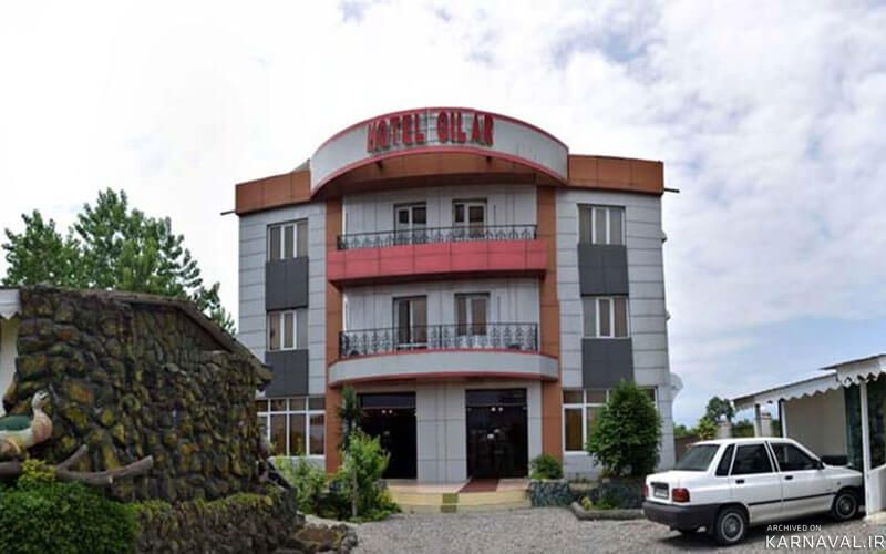 هتل گیلار انزلی