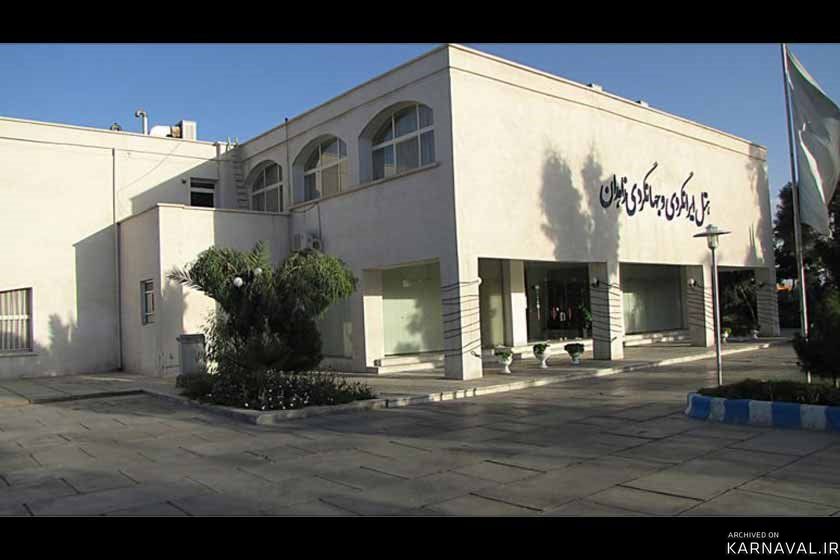هتل جهانگردی زاهدان