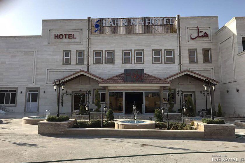 هتل راه و ما یزد