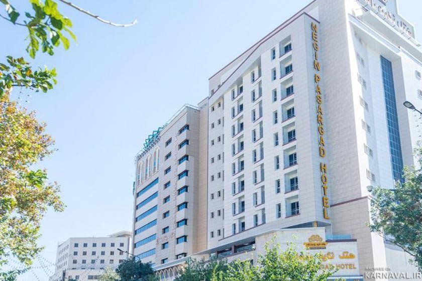هتل نگین پاسارگاد مشهد