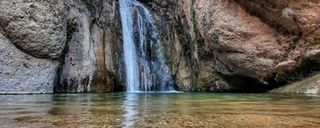 آبشار دره گرم خرم آباد آبشار دره گرم خرم آباد