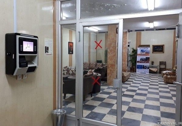 https://media.karnaval.ir/uploads/2022/07/1_3caf53f8-6a39-40f9-9fc4-d8acba77b7e5.jpg