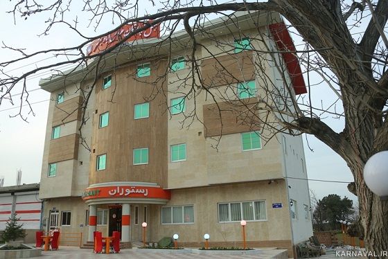 مجتمع گردشگری عباس آباد بهشهر