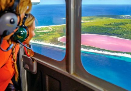 نمای دریاچه هیلیر از هلی کوپتر