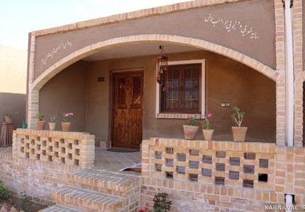 دریاچه صورتی هیلیر