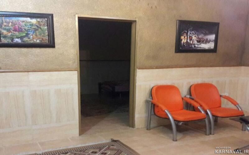 اقامتگاه آسمان الیگودرز