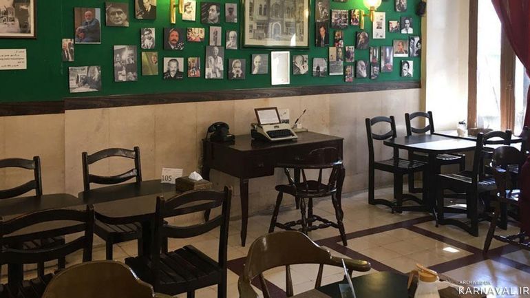 هتل نادری نو تهران