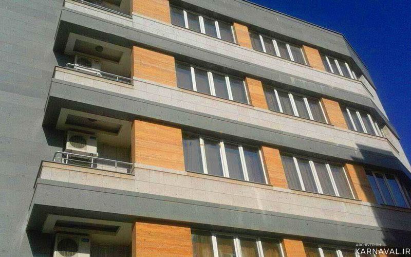 هتل آپارتمان خانواده تبریز