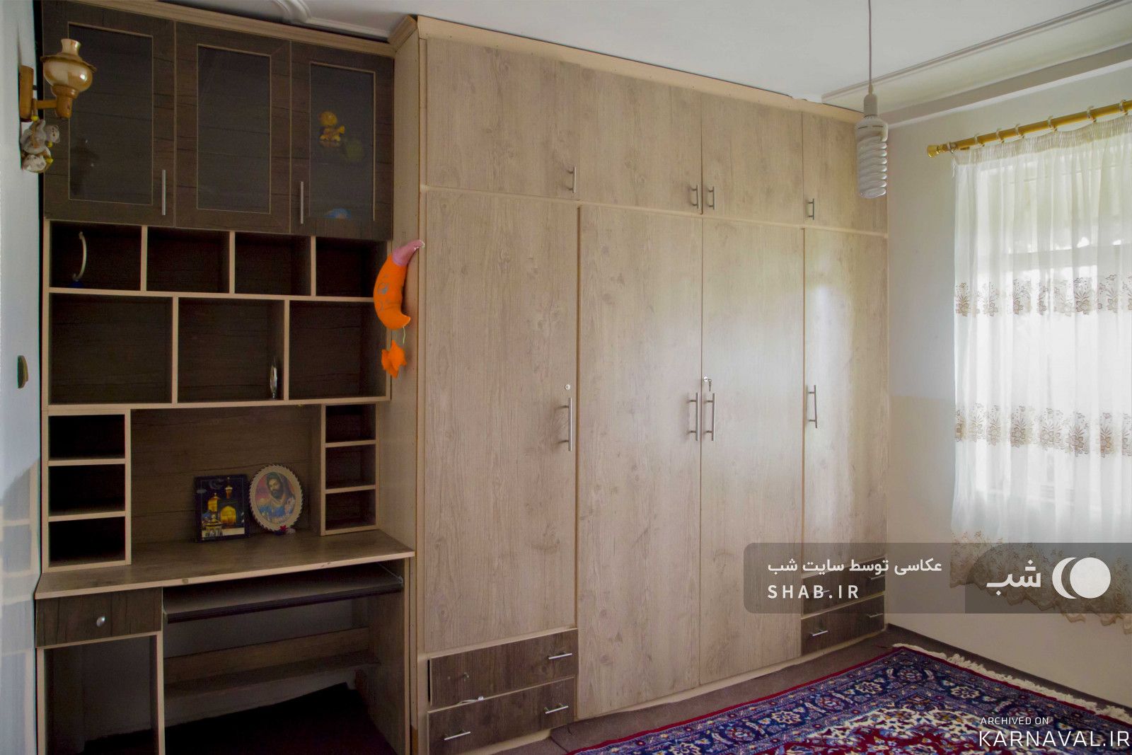 https://media.karnaval.ir/uploads/2022/07/house-26006-2021-06-08-11-41-50-359aed10da3a64061752e7a43dbe7a3ef55255c0-896580.jpg