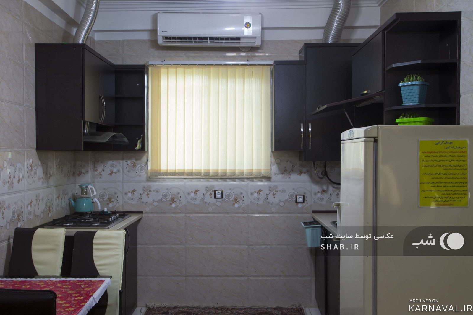 https://media.karnaval.ir/uploads/2022/07/house-29740-2021-06-08-01-10-53-359aed10da3a64061752e7a43dbe7a3ef55255c0-505616.jpg