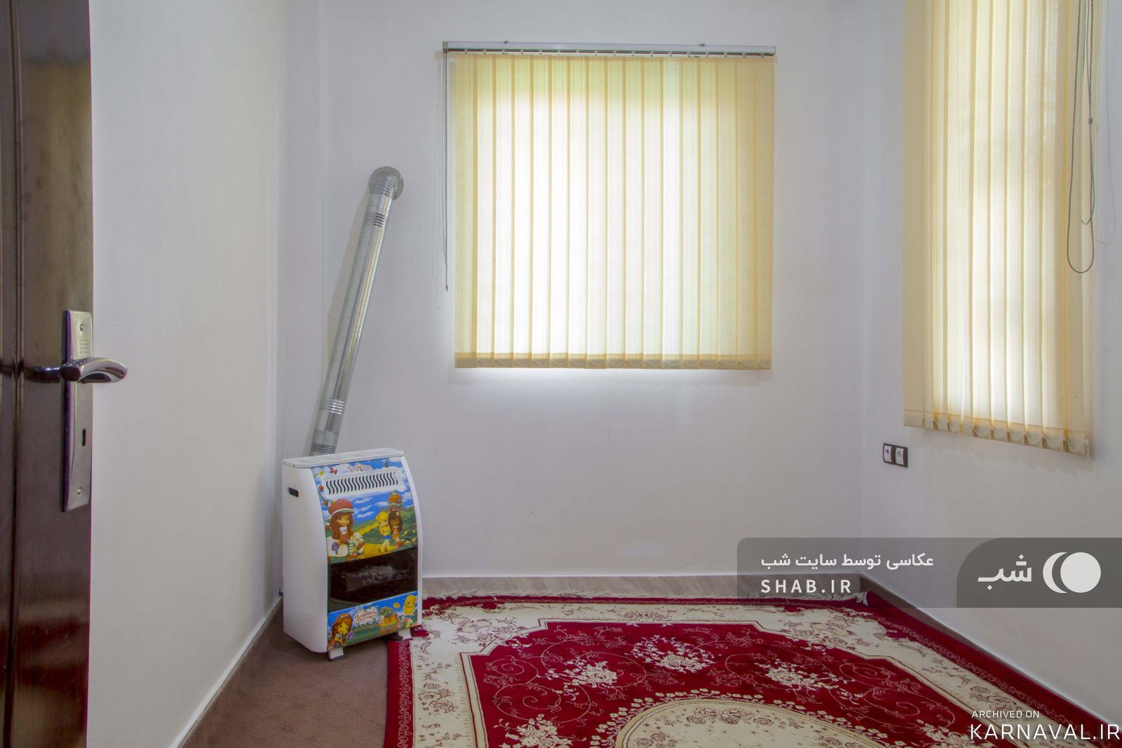https://media.karnaval.ir/uploads/2022/07/house-29740-2021-06-08-01-10-56-359aed10da3a64061752e7a43dbe7a3ef55255c0-273917.jpg