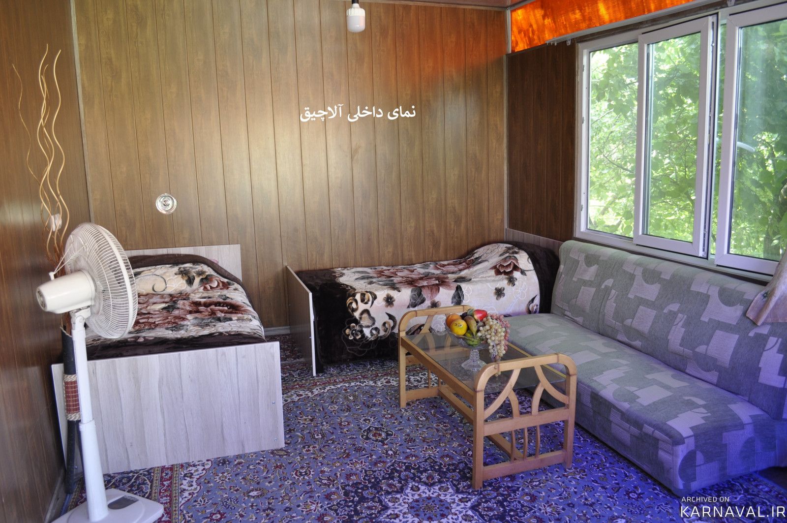 آلاچیق باغ بهشت