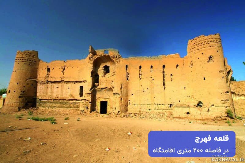اقامتگاه بومگردی کدخدا اتاق تیرگان