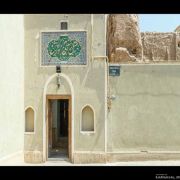 هتل کوروش یزد