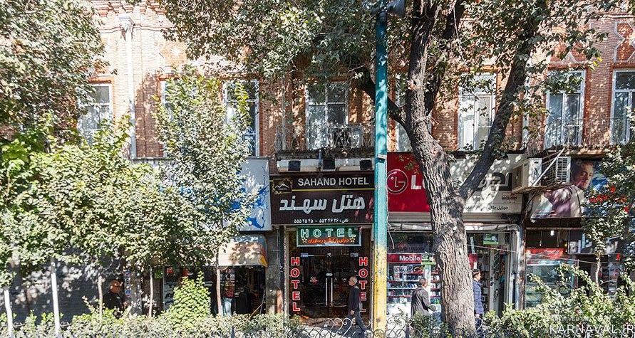 هتل سهند تبریز