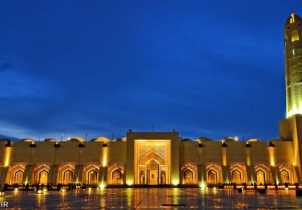 مسجد امام محمد بن عبدالوهاب قطر