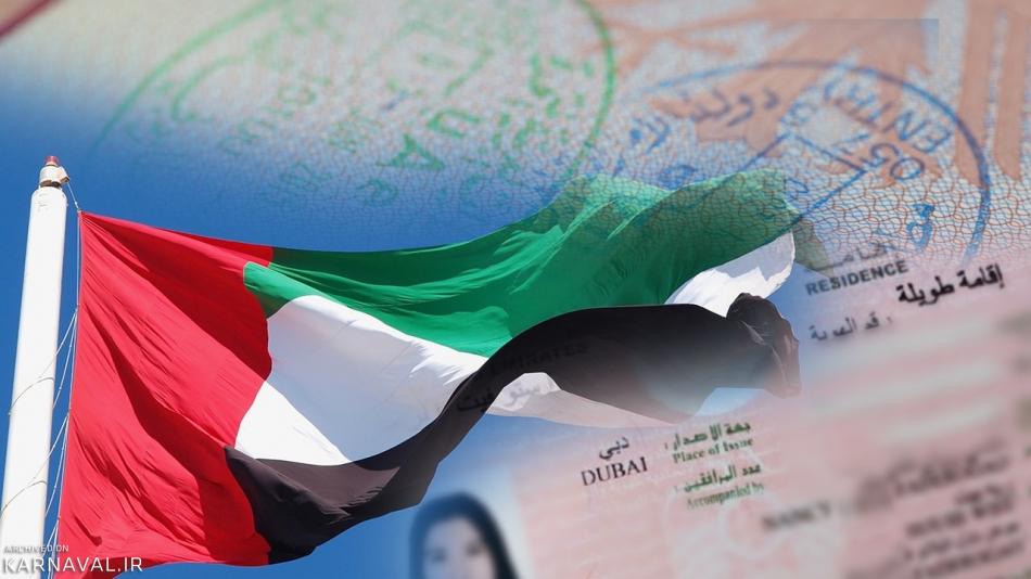 افزایش اعتبار ویزای توریستی امارات از 30 به 60 روز