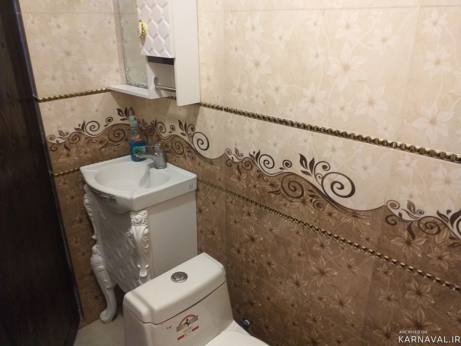 https://media.karnaval.ir/uploads/2022/08/house-60968-2022-08-09-10-04-08-359aed10da3a64061752e7a43dbe7a3ef55255c0-416766.jpg