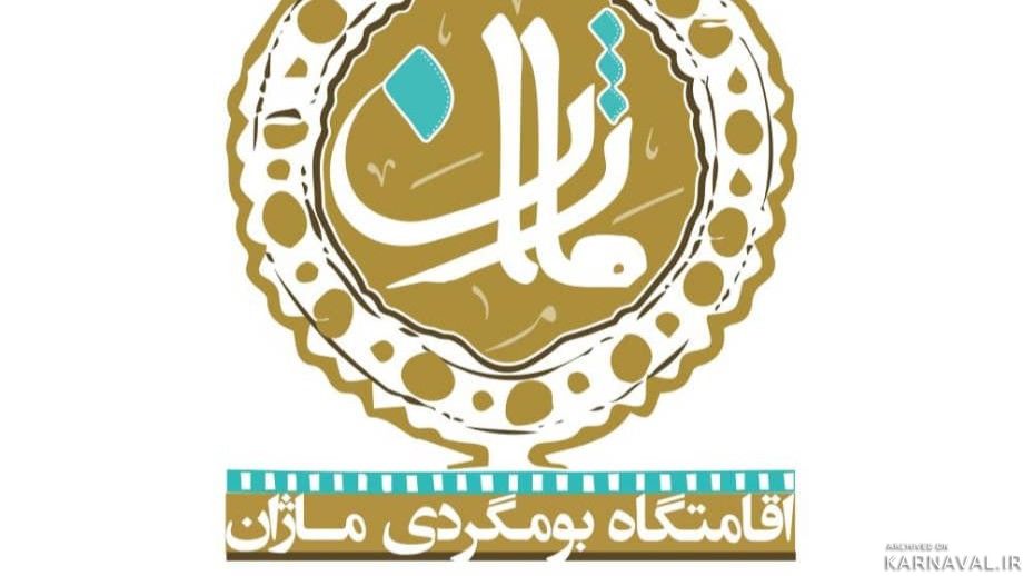 https://media.karnaval.ir/uploads/2022/09/house-30277-2022-09-19-01-27-54-359aed10da3a64061752e7a43dbe7a3ef55255c0-831201.jpg