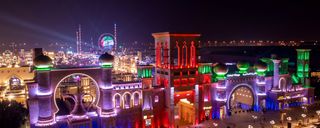 دهکده جهانی دبی دهکده جهانی دبی