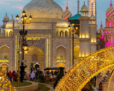 گلوبال ویلیج دبی گلوبال ویلیج دبی