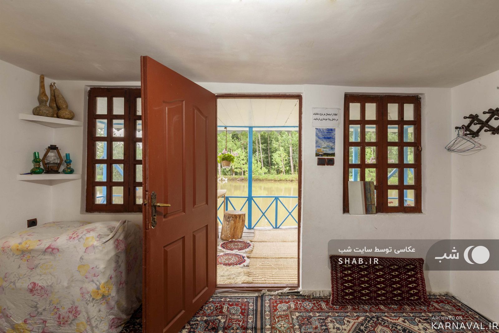 https://media.karnaval.ir/uploads/2022/12/house-71577-2022-12-06-12-05-04-359aed10da3a64061752e7a43dbe7a3ef55255c0-702138.jpg