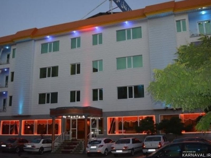 هتل دریا اردبیل هتل دریا اردبیل