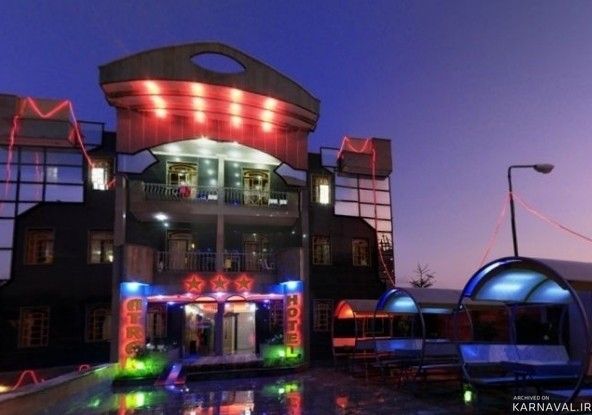 هتل اترک سرعین