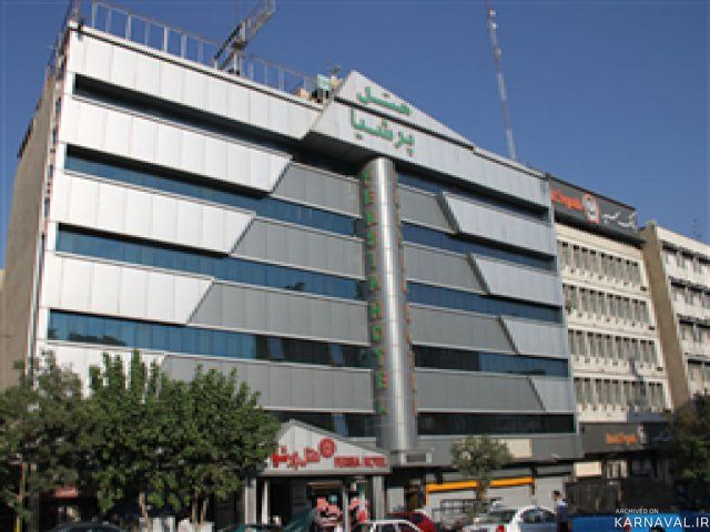 هتل پرشیا اهواز