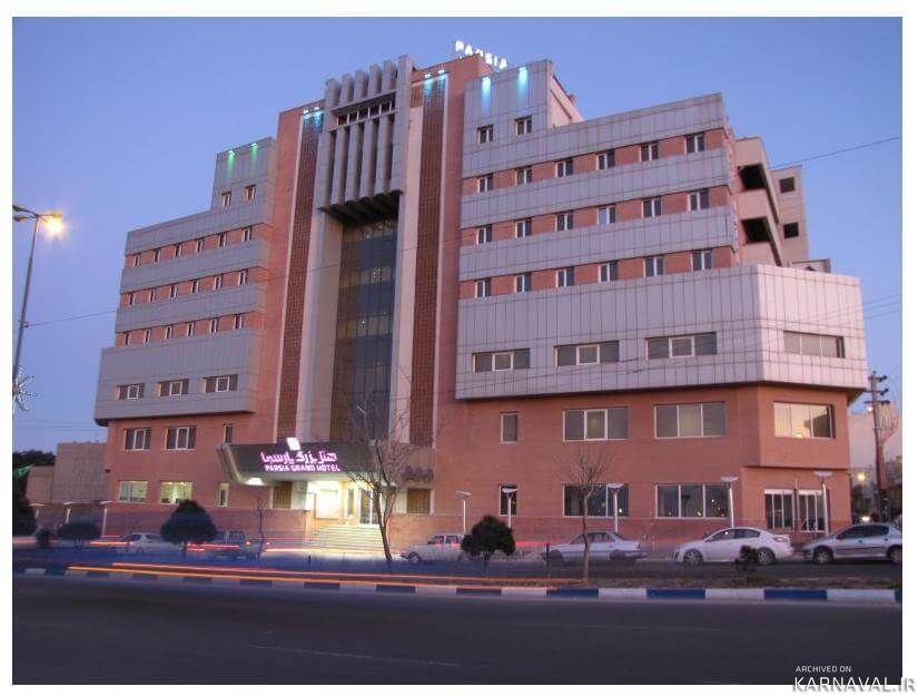 هتل پارسیا قم هتل پارسیا قم