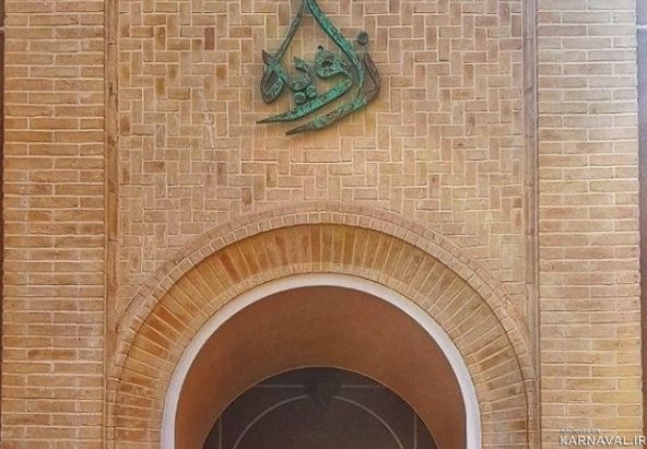 هتل زاویه کاشان هتل زاویه کاشان