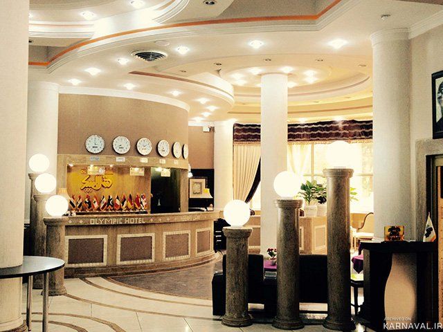 هتل المپیک قم هتل المپیک قم