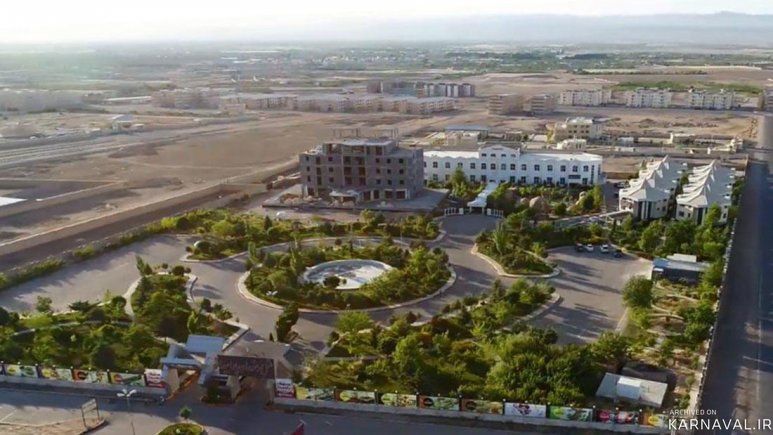 هتل پارامیدا شاهرود هتل پارامیدا شاهرود