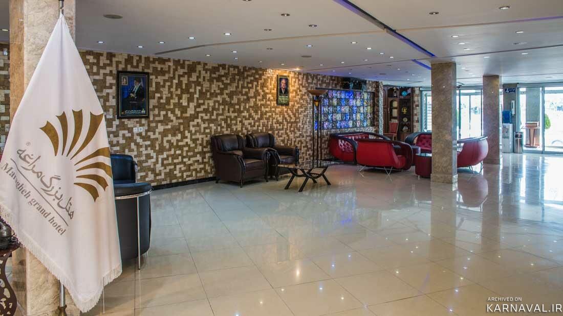 هتل بزرگ مراغه